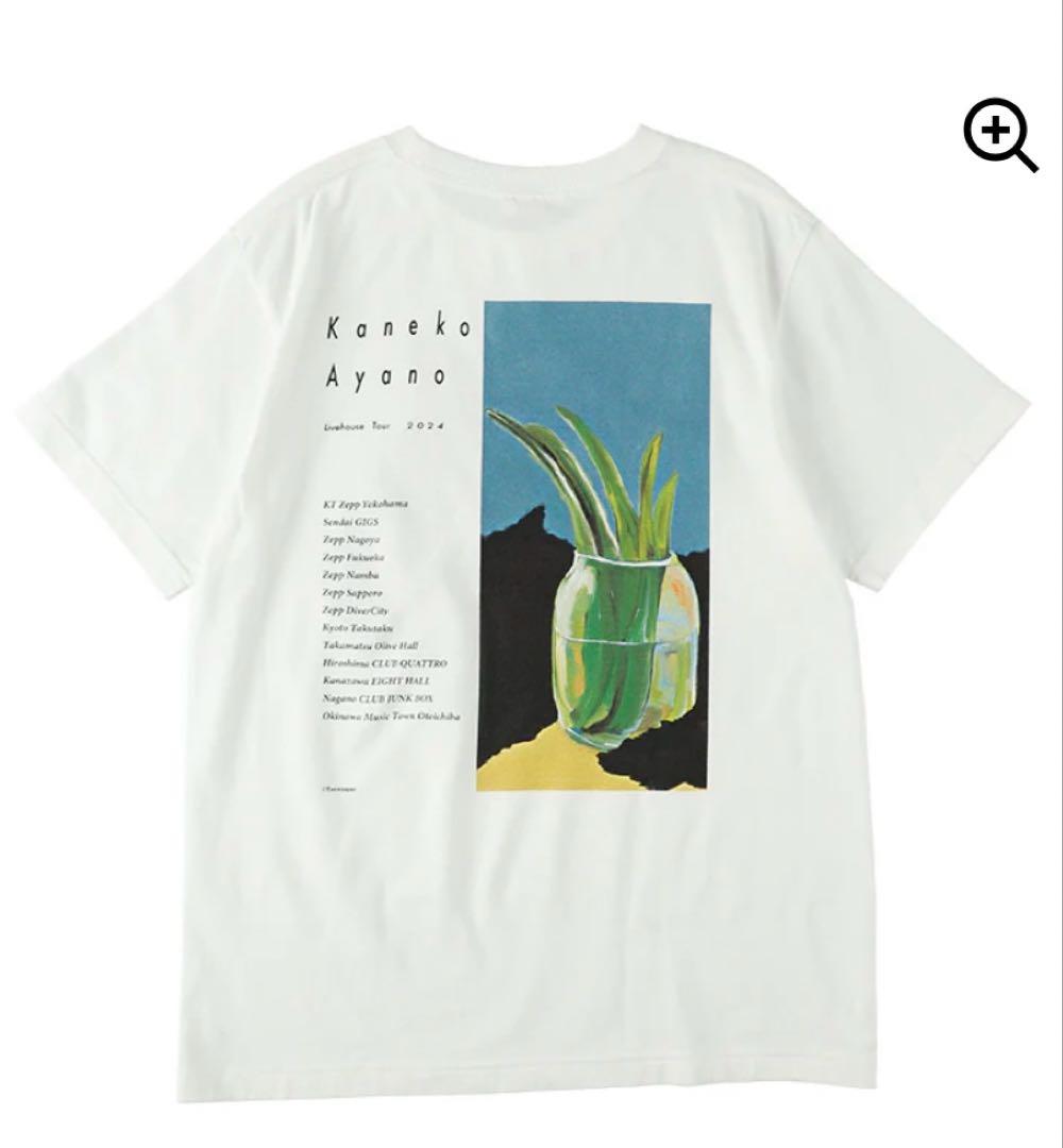 カネコアヤノ kanekoayano Tシャツ XL サイズ 新品未使用未開封品