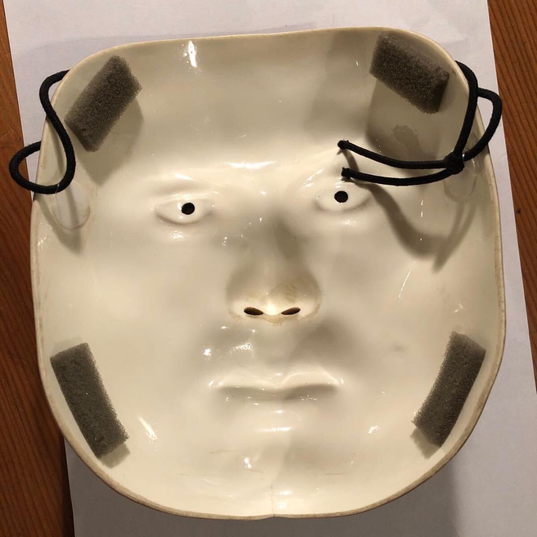 あの顔　人面　お面　仮面屋おもて 超リアルな人面マスク　おもしろ コスプレ