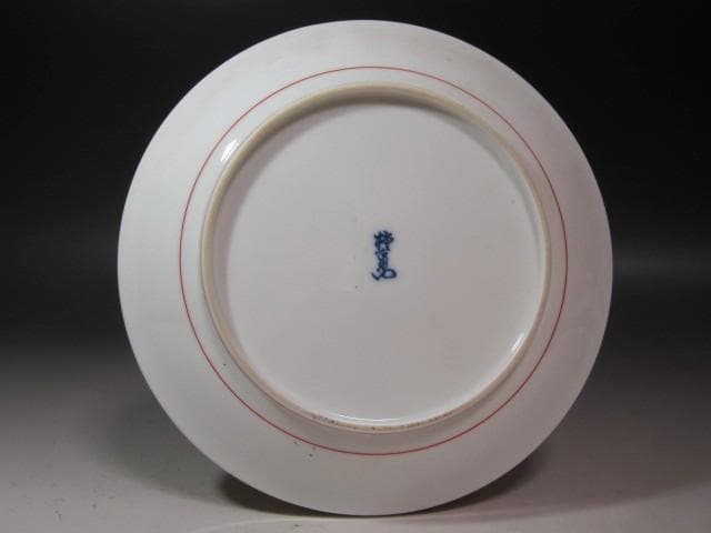 ☆　14代柿右衛門　錦花鳥文皿　目をひく一品です☆y435