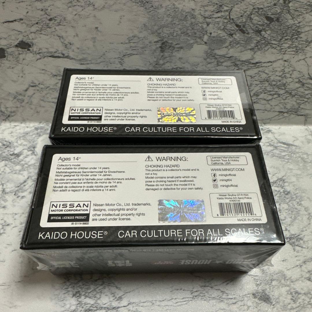 ミニカー KAIDO HOUSE GT-R (R34) //120 POLICE