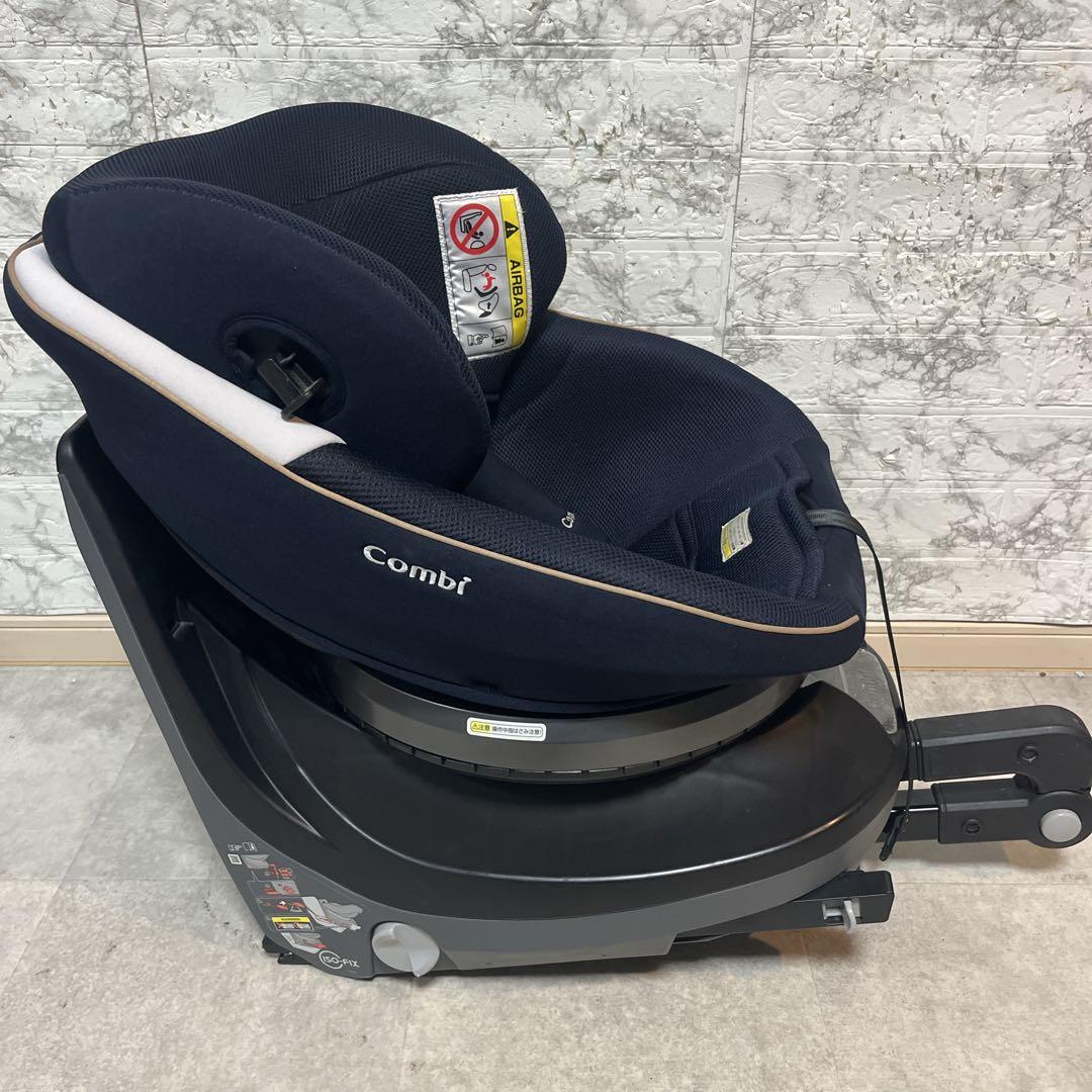 combiコンビ クルムーヴスマート JL590 ISOFIX