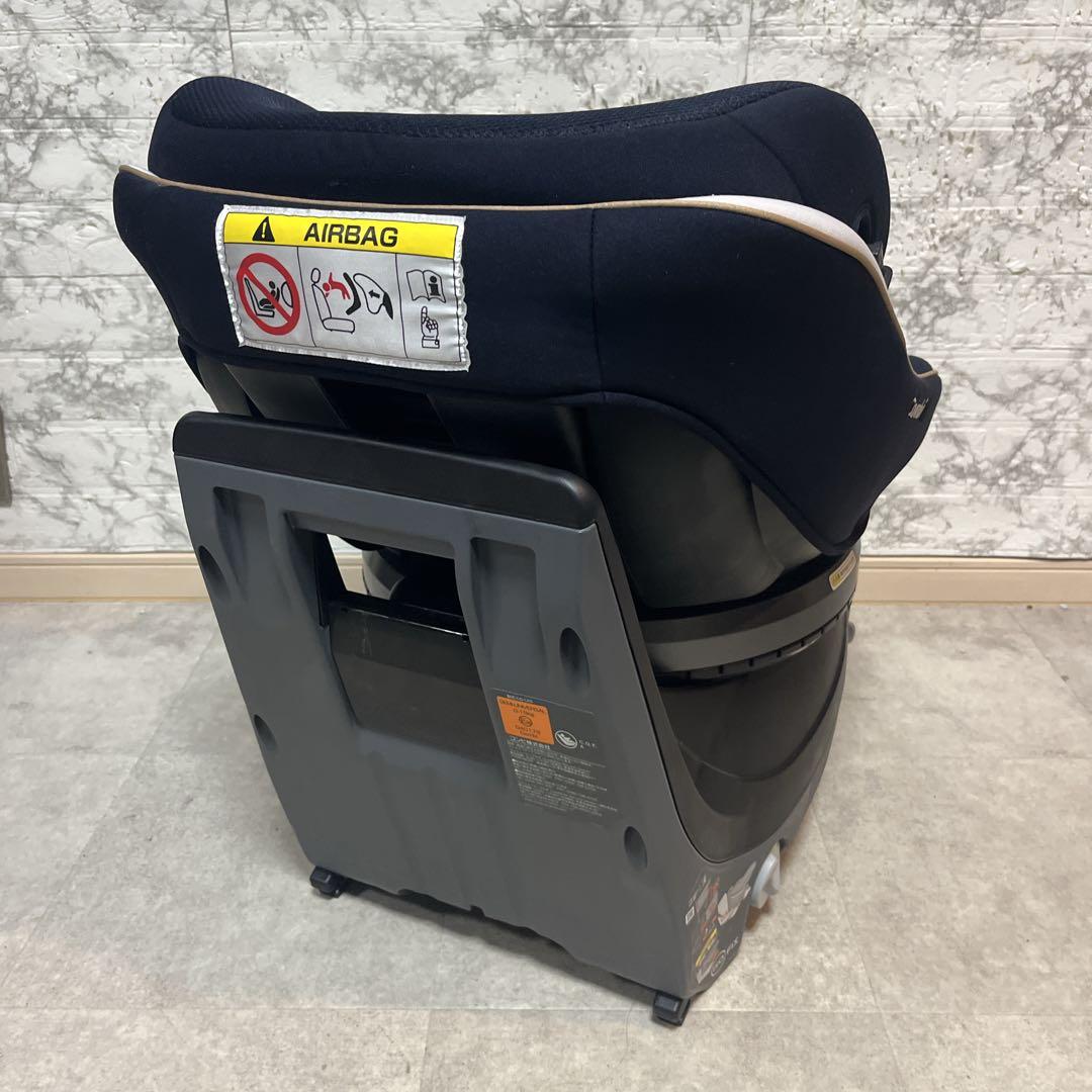 combiコンビ クルムーヴスマート JL590 ISOFIX