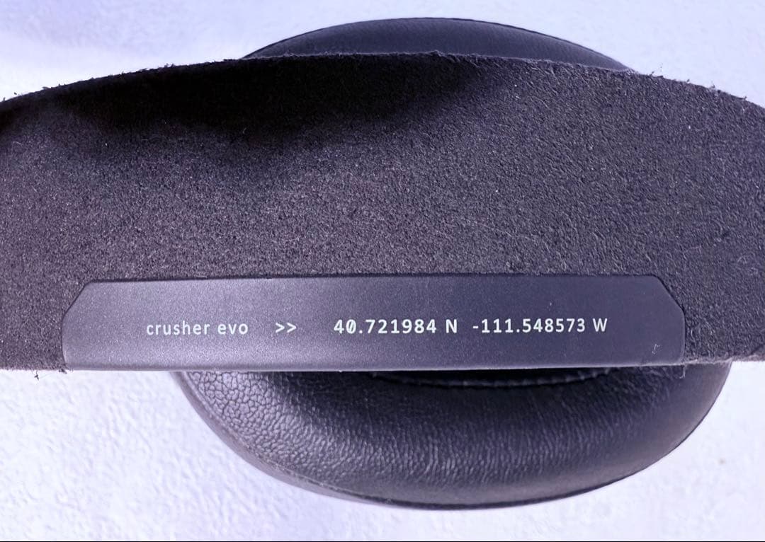 Skullcandy Crusher Evo S6EVW-N740【美品】