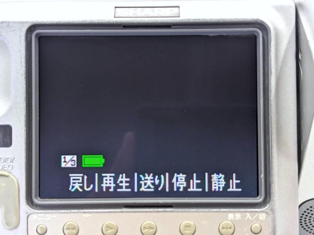 8mmテープのダビングに！ SHARP ビデオカメラ VL-EL450