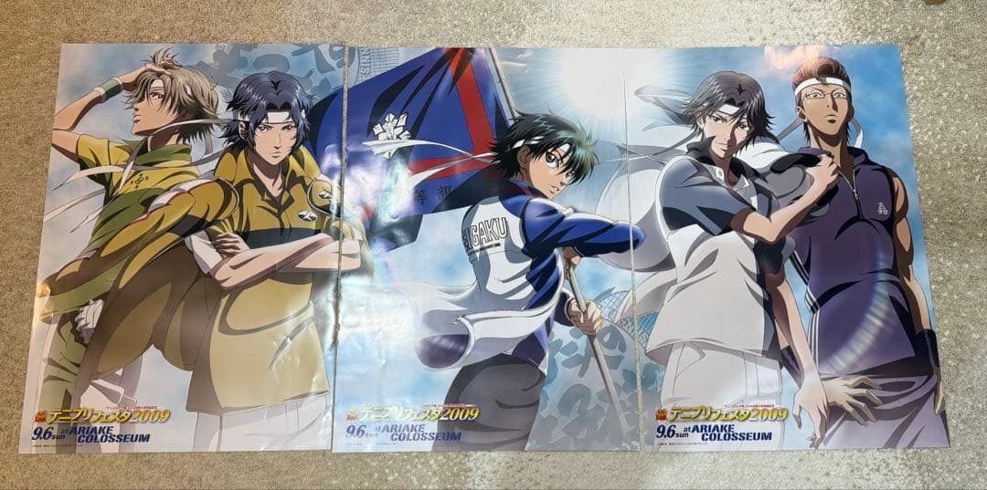 【B2ポスター】テニスの王子様　テニプリフェスタ2009