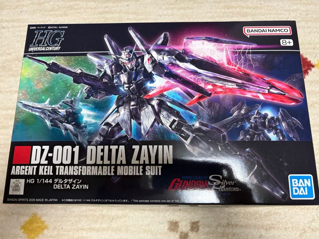 MG HG ガンプラ 6体セット プレミアムバンダイ