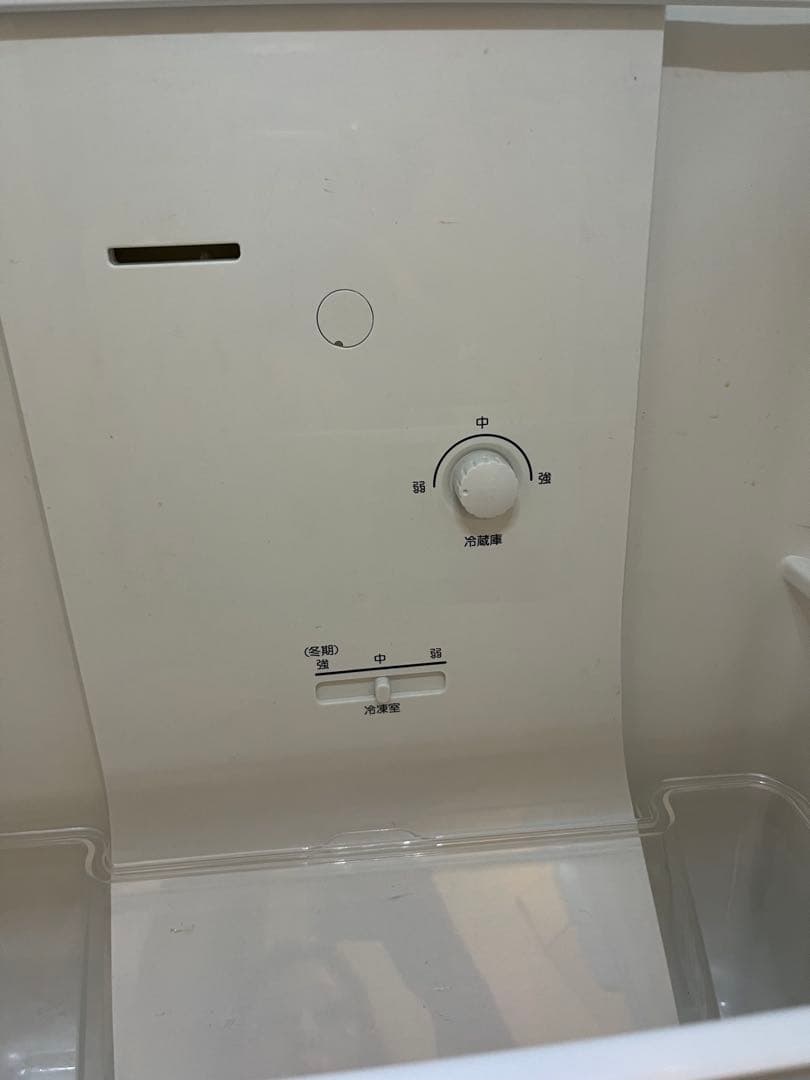 ※本日10/21 11時迄の出品！単身2ドア冷蔵庫