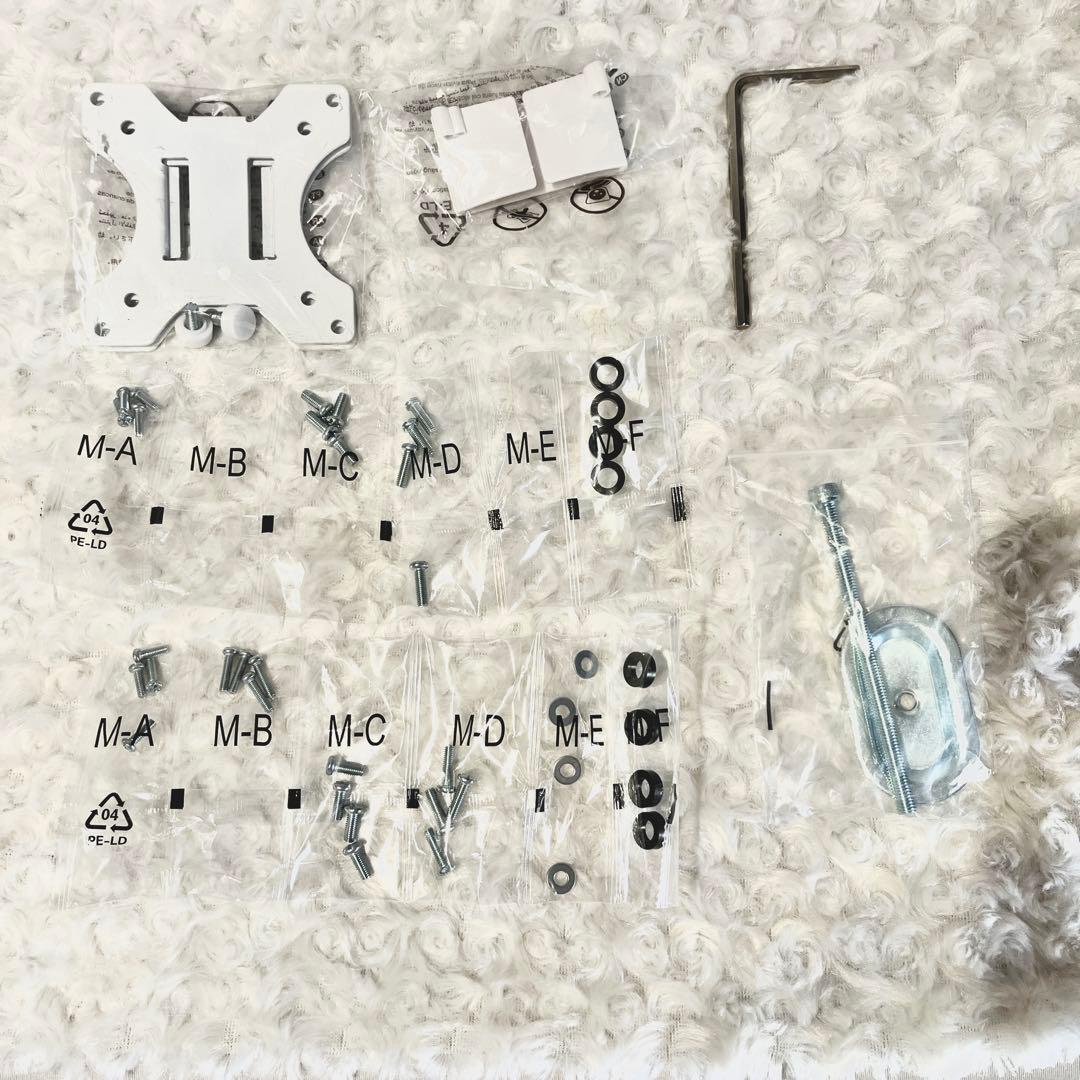 Pixio PS2D デュアルモニターアーム　白