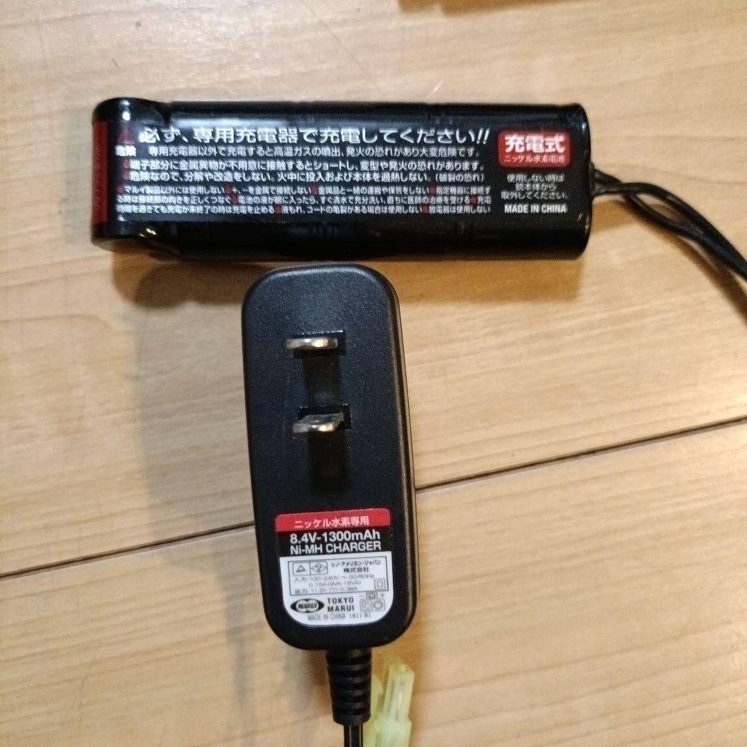 次世代電動ガン タン 付属品付き SCAR-H スカーH 東京マルイ