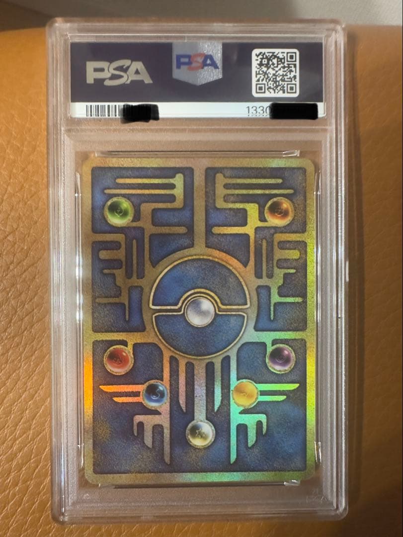 【PSA10】1999 P.M. 日本語版 古代ミュウ II 後期修正版