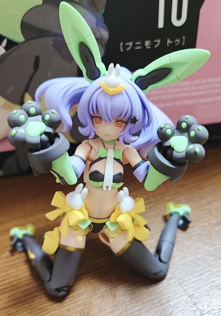 コトブキヤ メガミデバイス PUNI☆MOFUトゥ 組み立て済完成品