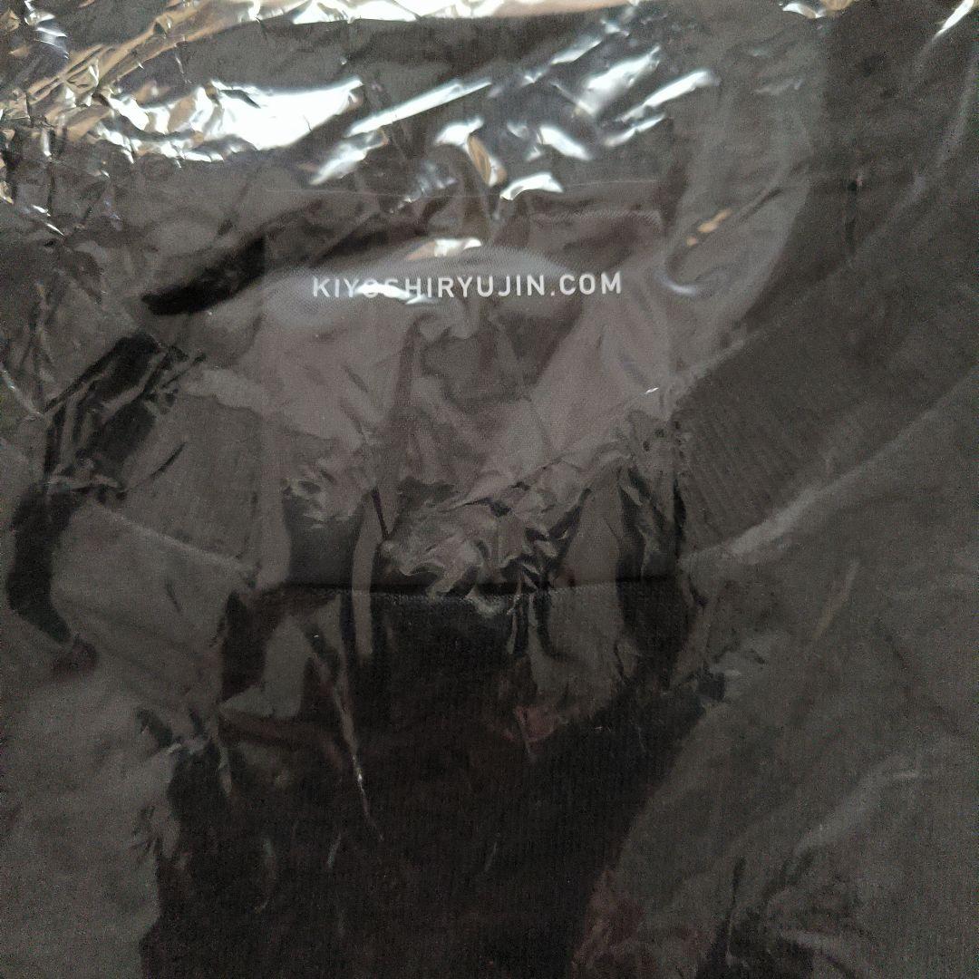 清竜人Tシャツまとめ売り