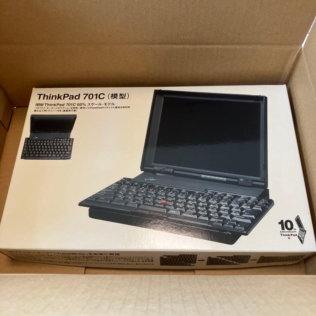 【新品未開封】IBM ThinkPad 701C 模型