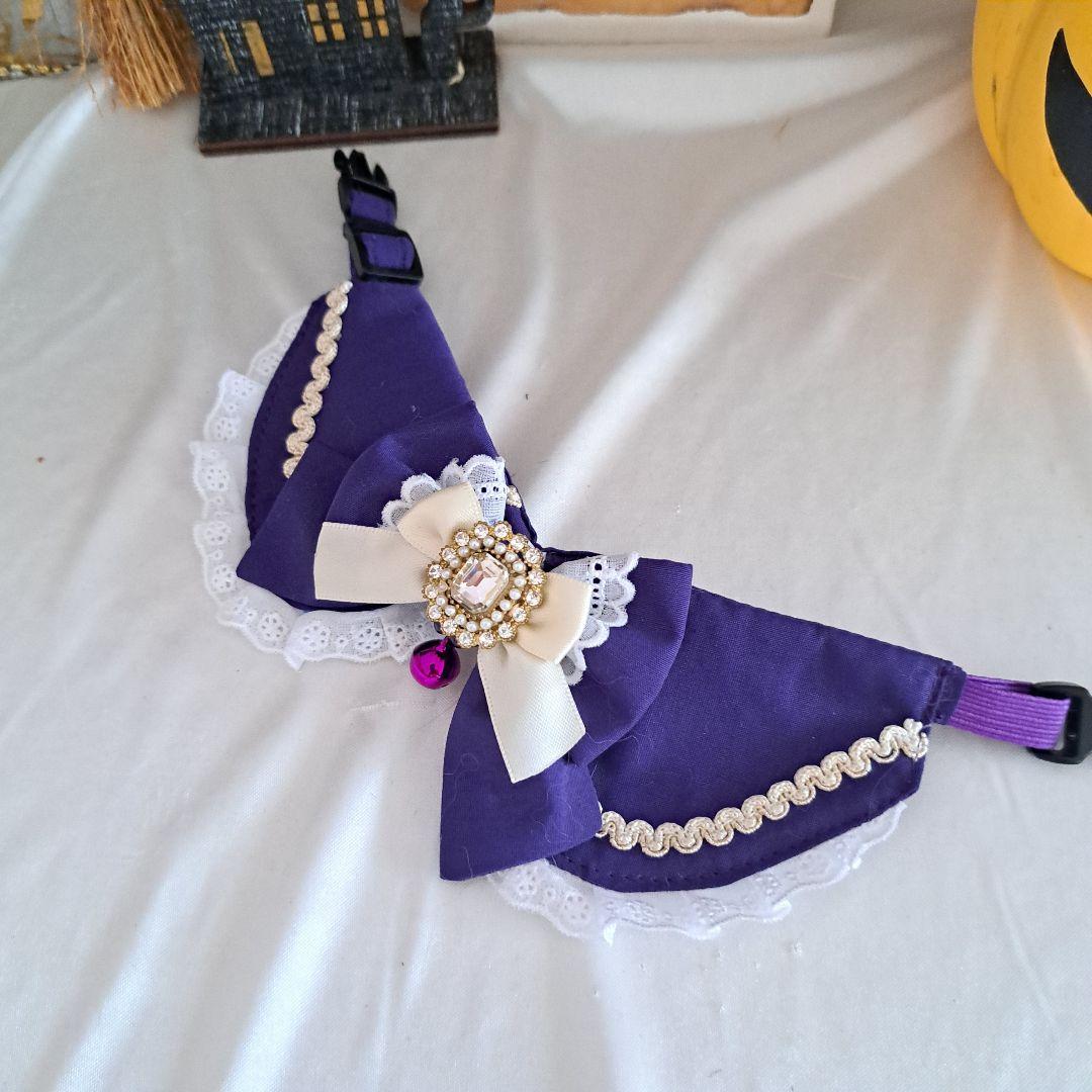 ハロウィン、ゴスロリ③(パープル)わんちゃん猫ちゃん用襟つき首輪