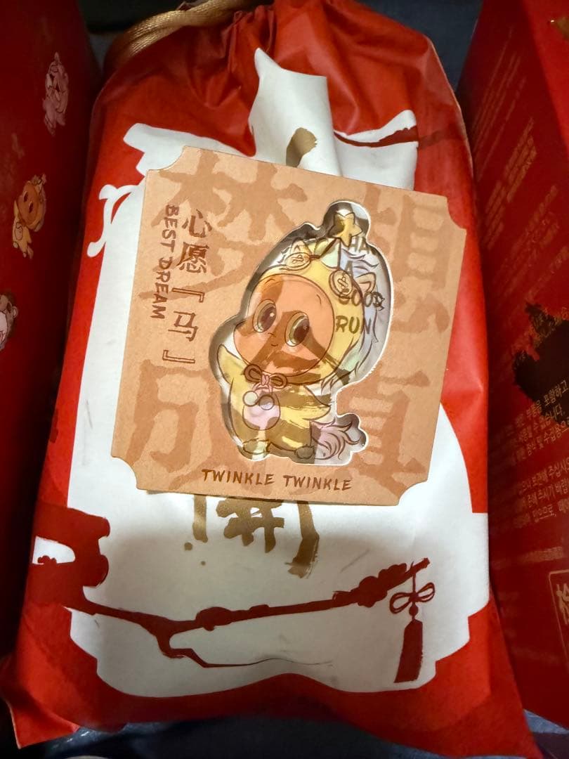 POPMART Have a Good Run 馬力全開　スカルパンダ