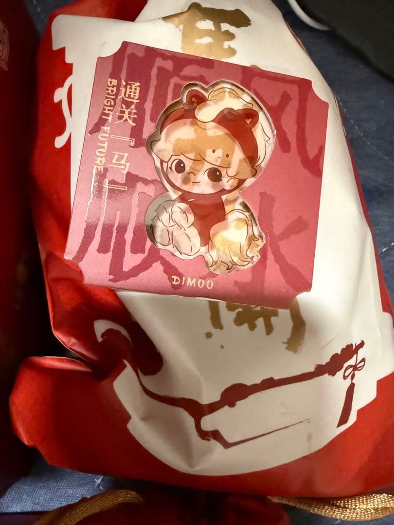 POPMART Have a Good Run 馬力全開　スカルパンダ