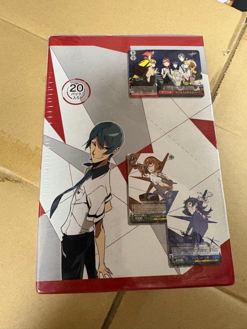 キズナイーバー ヴァイスシュヴァルツ　未開封BOX　シュリンク付き