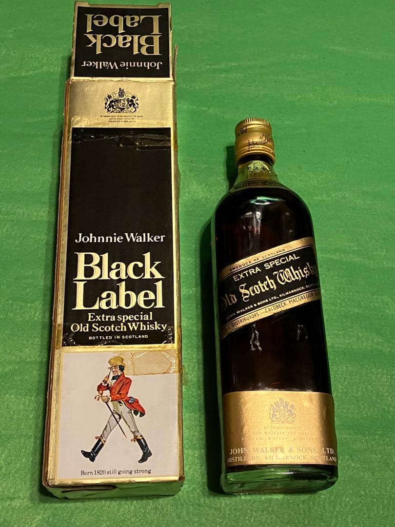 2本組　特級　ジョニーウォーカー　ブラックラベル　エクストラスペシャル　古い新品