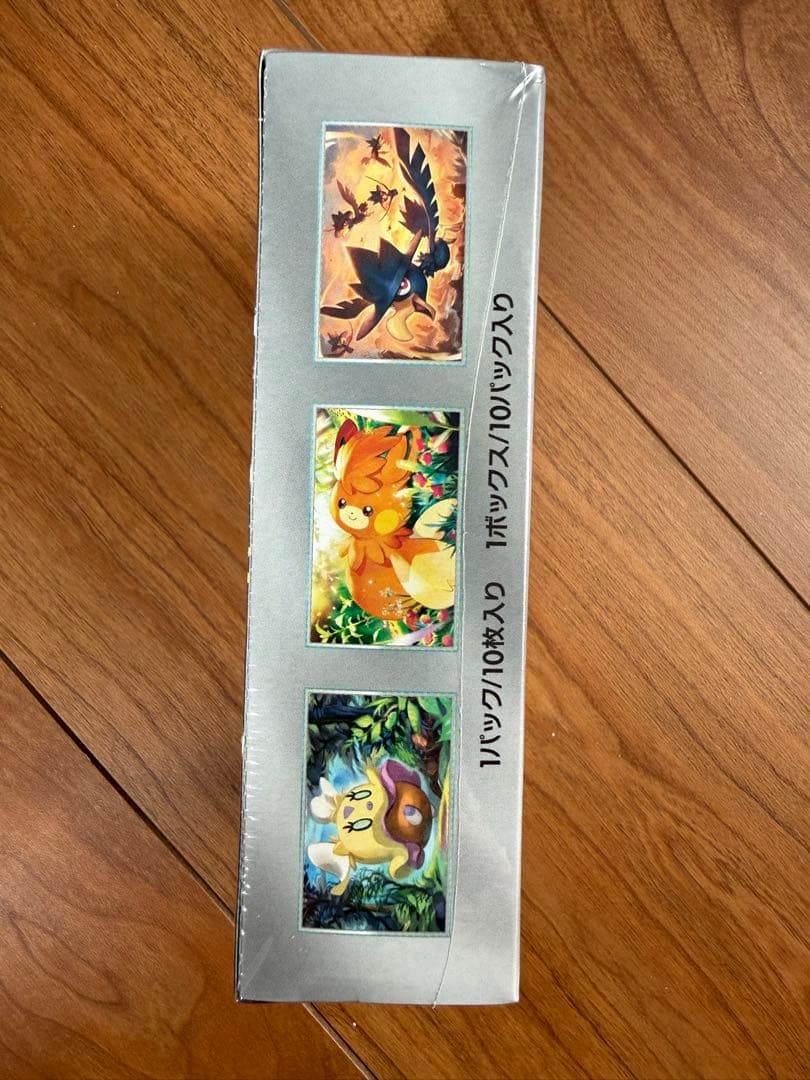 ポケモンカードゲーム シャイニートレジャー