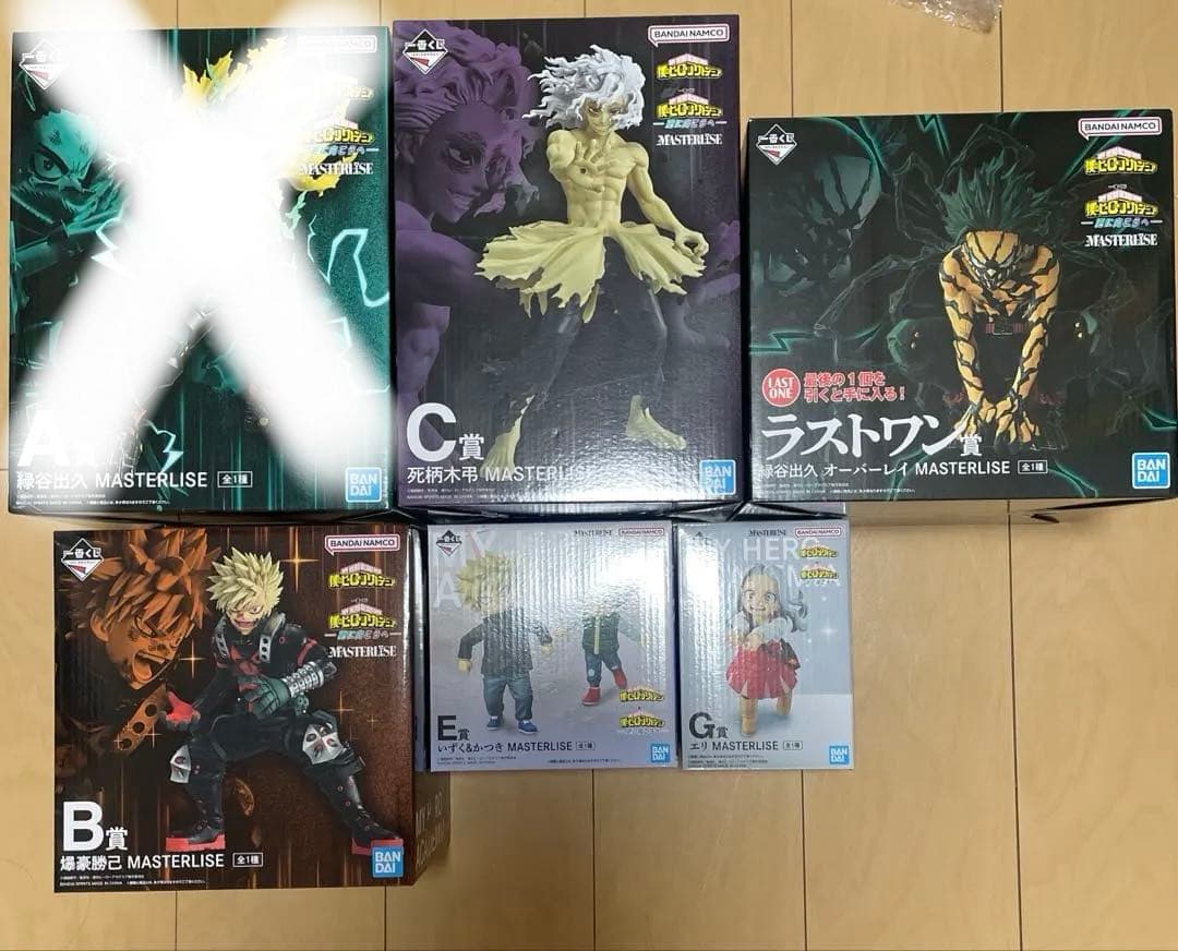 ヒロアカ　一番くじ　更に向こうへ　フィギュアセット　まとめ売り