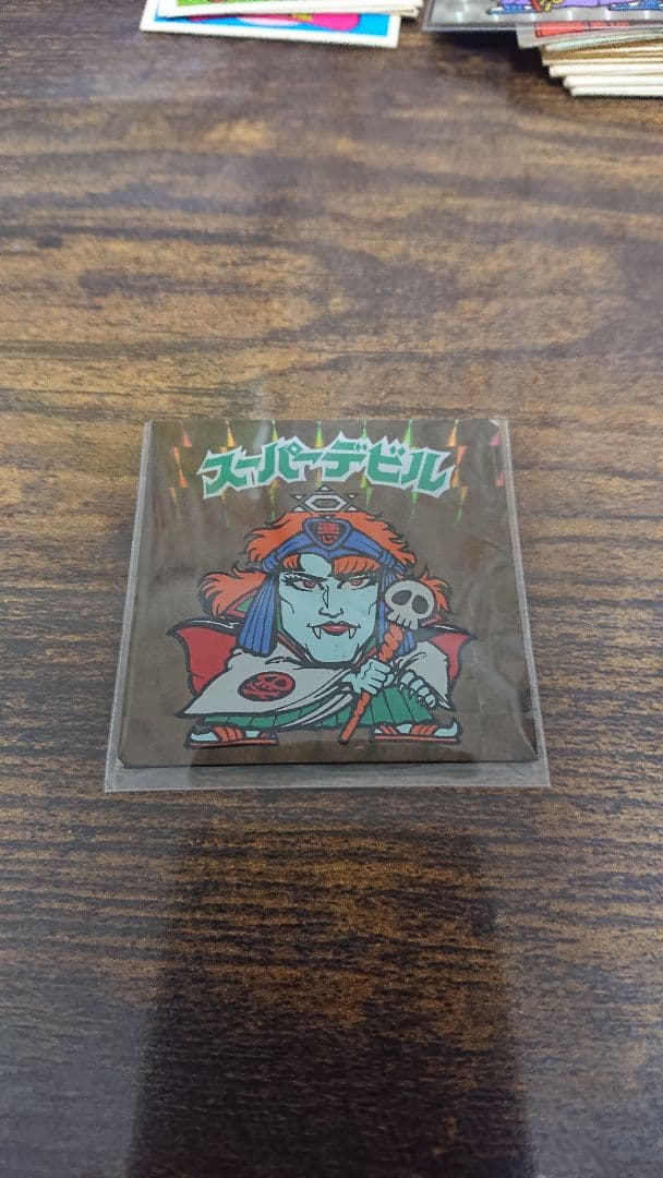 ビックリマンシール 第1第～第8弾