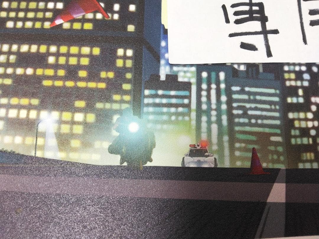 アキラ　AKIRA　アーティストプリントポスター　限定150大判パブロ・オリベラ