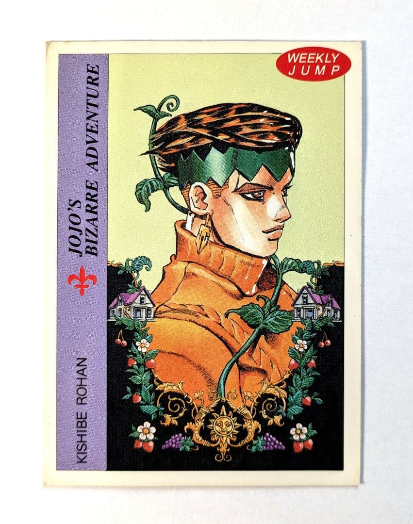 ジョジョ　カード　第４部　週刊少年ジャンプ　応募者全員プレゼント　３弾　全５枚