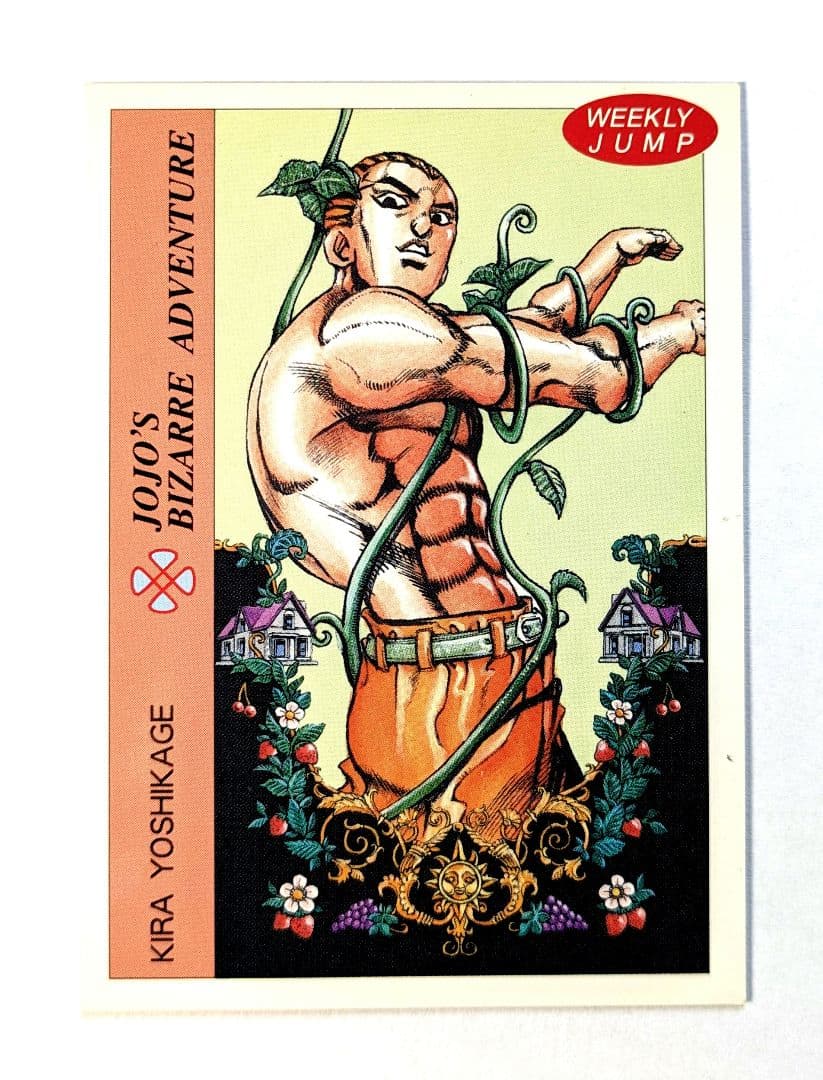 ジョジョ　カード　第４部　週刊少年ジャンプ　応募者全員プレゼント　３弾　全５枚