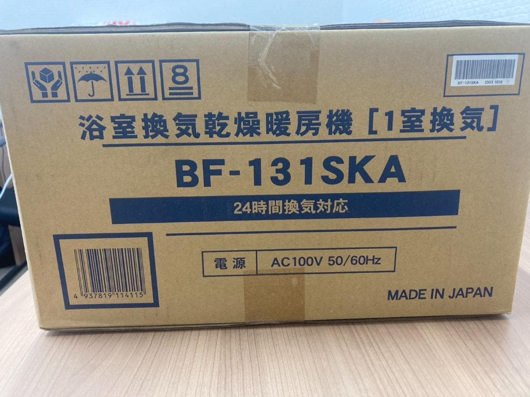 浴室換気乾燥機　BF-131SKA