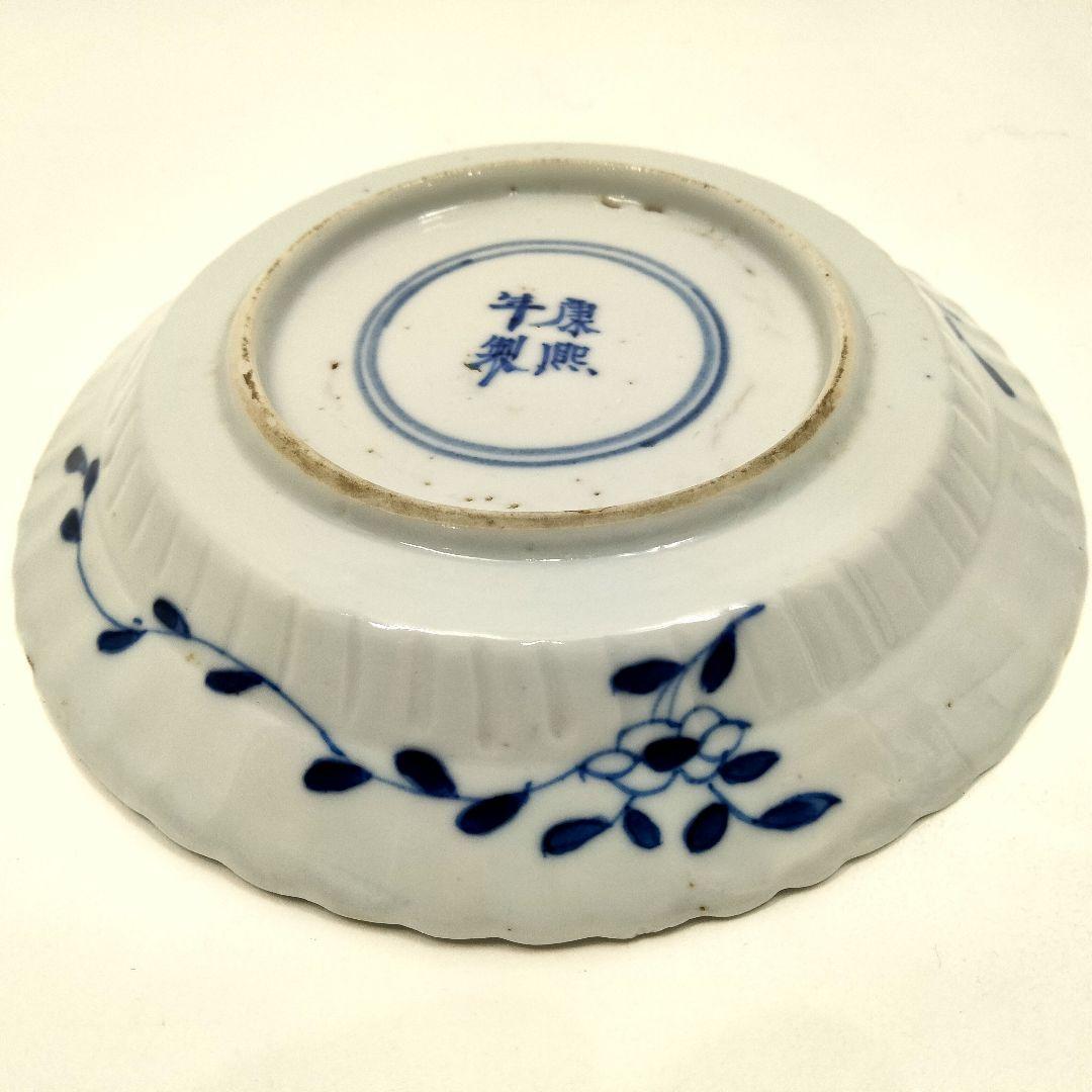 W179-2 清朝期 古染付青花画 小皿 小鉢 在銘 康熈年製 3枚セット　I