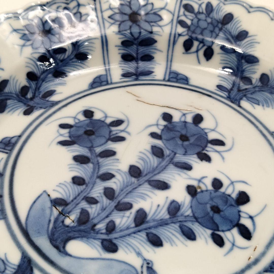 W179-2 清朝期 古染付青花画 小皿 小鉢 在銘 康熈年製 3枚セット　I