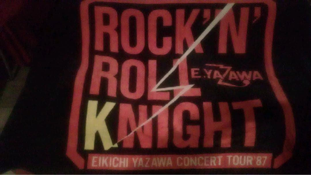 稀少当時モノ/矢沢永吉/ビーチタオル/ROCK'N' ROLL KNIGHT