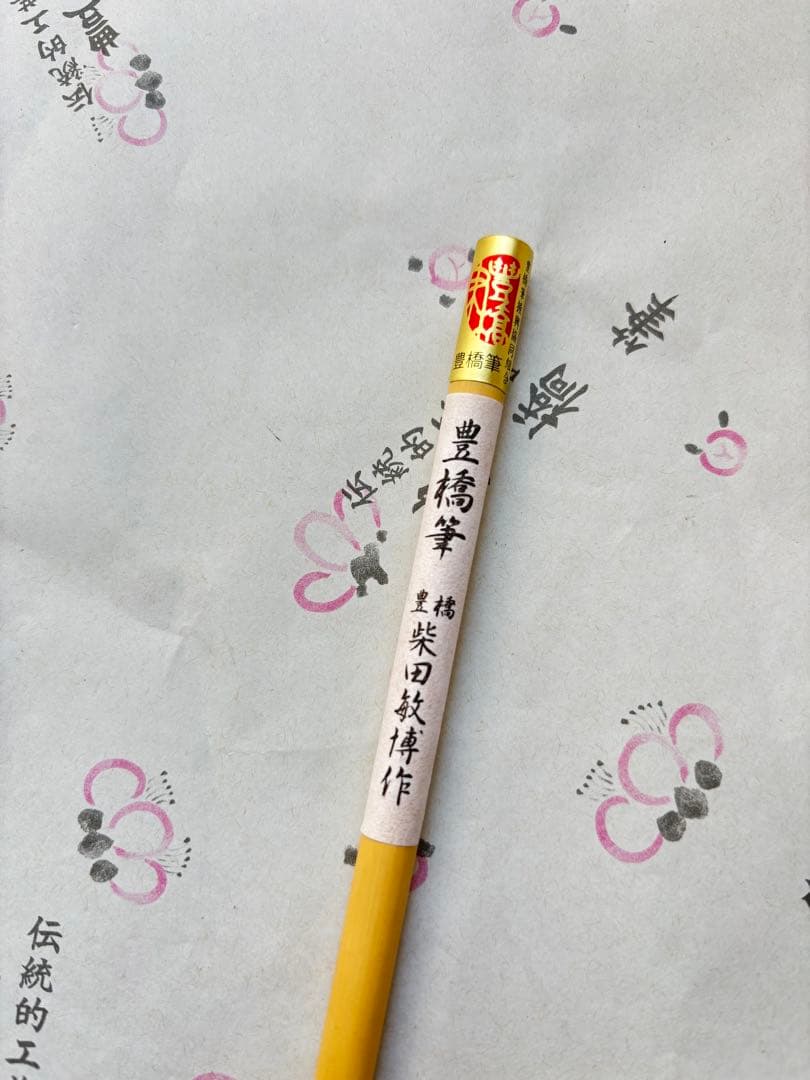 コリンスキーゴジック筆