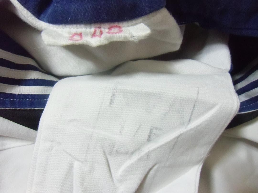 ＮＶＡ東ドイツ軍/人民軍＊海軍＊水兵/セーラー服（実物）