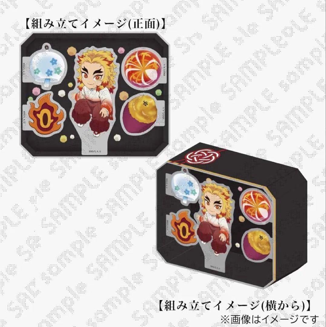 鬼滅の刃 煉獄杏寿郎 誕生祭2025 立体アクリルスタンド