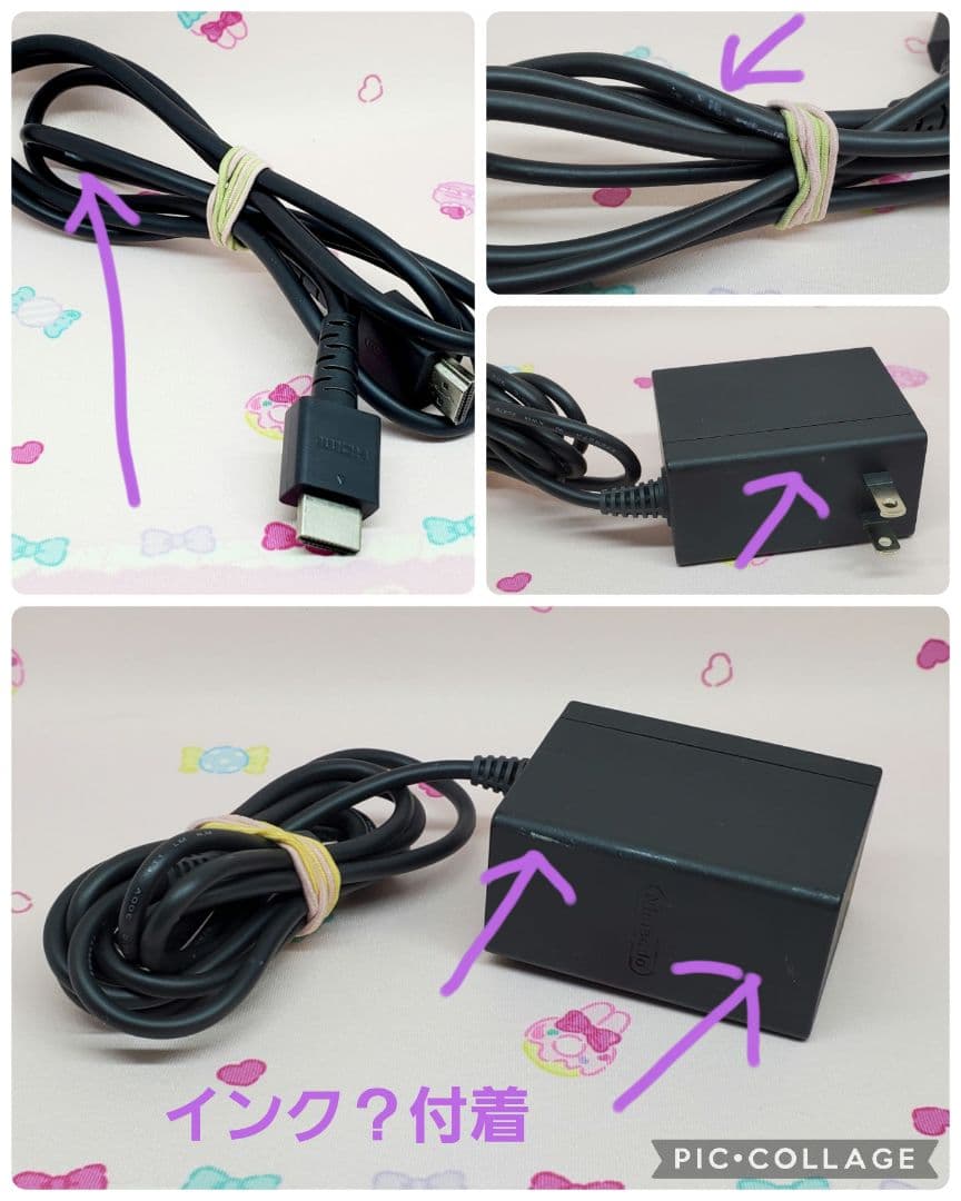 よっちゃん♡Nintendo Switch 本体♡有機EL ホワイト