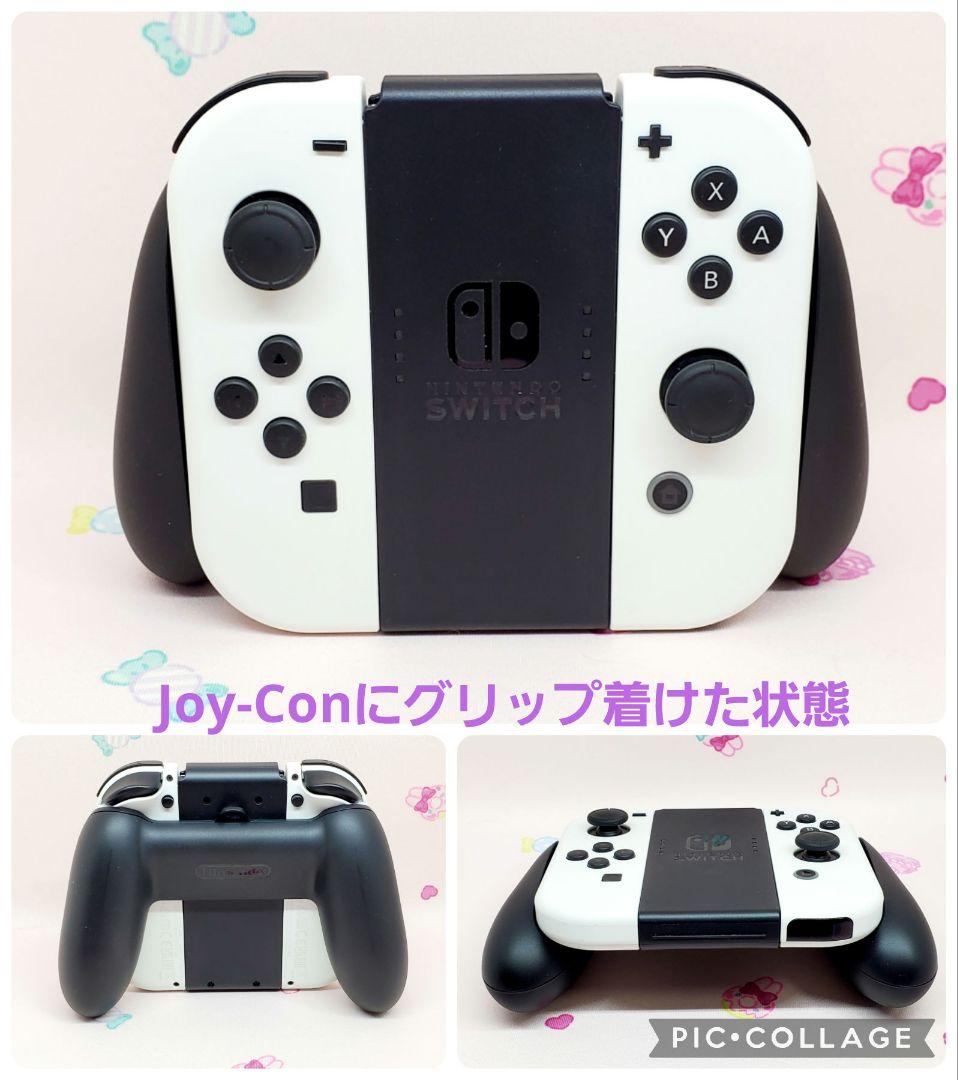よっちゃん♡Nintendo Switch 本体♡有機EL ホワイト