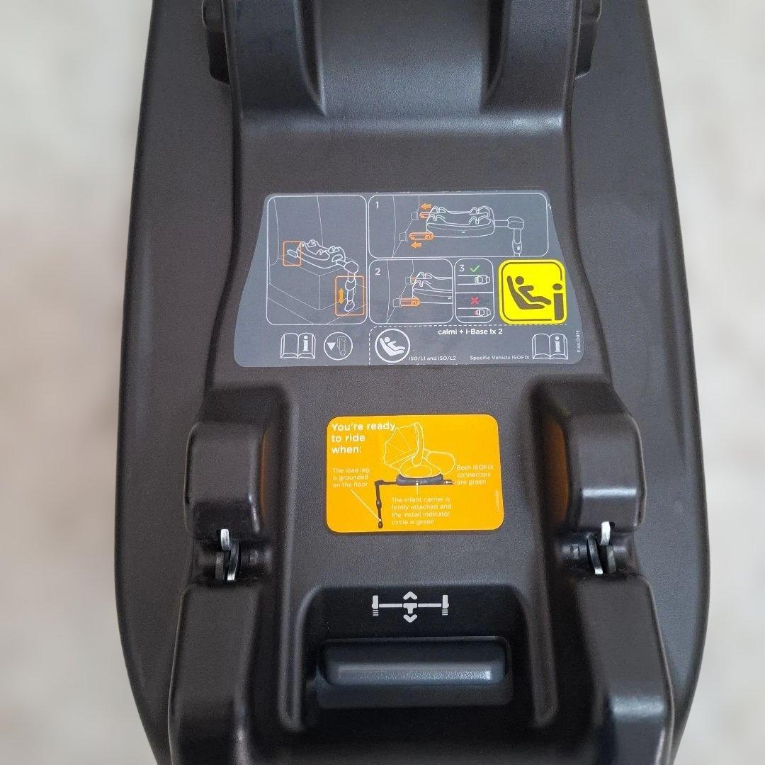 【美品】Joie i-Snug2 アイスナグ2 + アイベース ラックス2