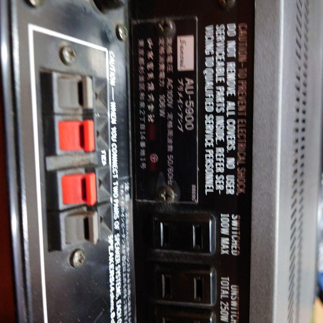 タイムセール　Sansui AU-5900 インテグレーテッドアンプ　ジャンク