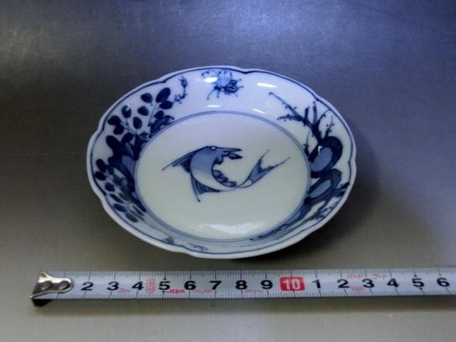 皿■角福 魚紋染付 唐草 蝶 花弁型 古伊万里 古美術 時代物 骨董品■