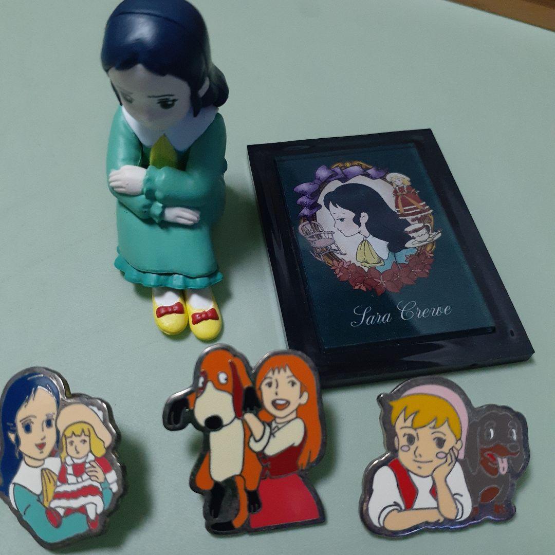 世界名作劇場　小公女セーラ　ペリーヌ物語　牧場の少女カトリ