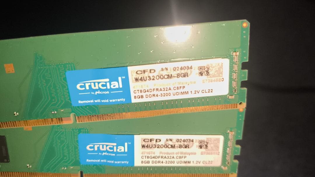 ZOTAC GeForce RTX 3070 8GB ＋CPU＋メモリ＋電源