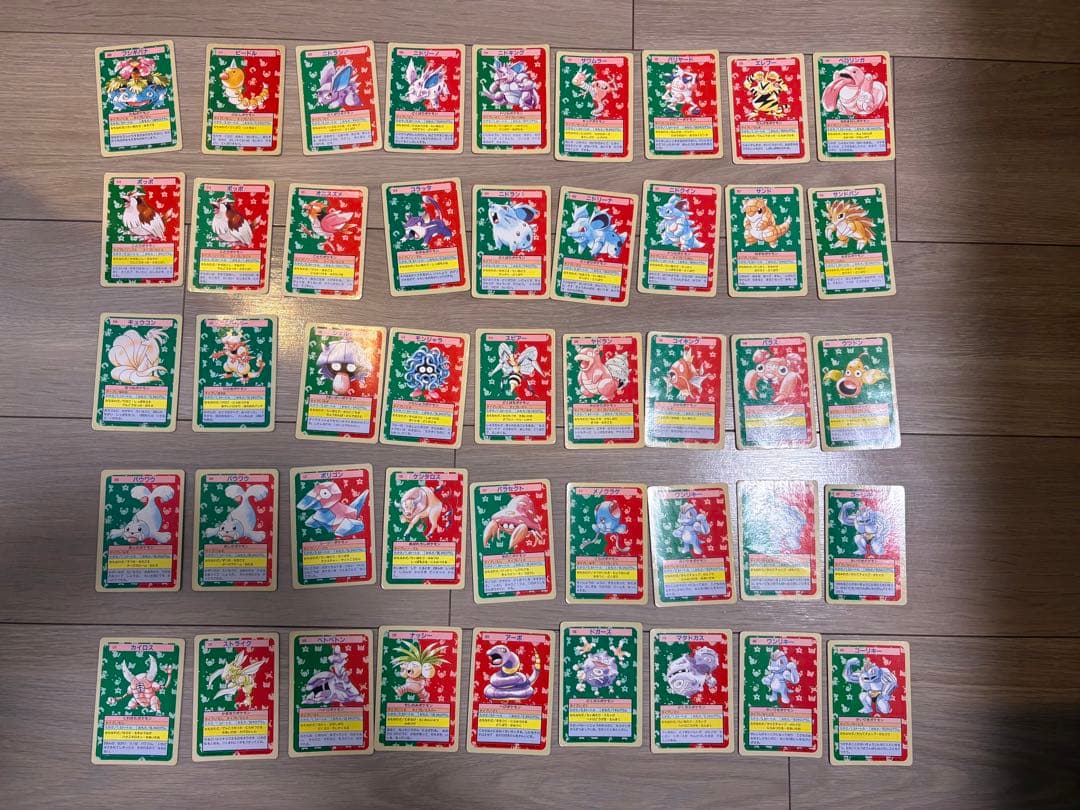トップサンポケモンカードまとめ売り125枚　TopSun PokemonCard