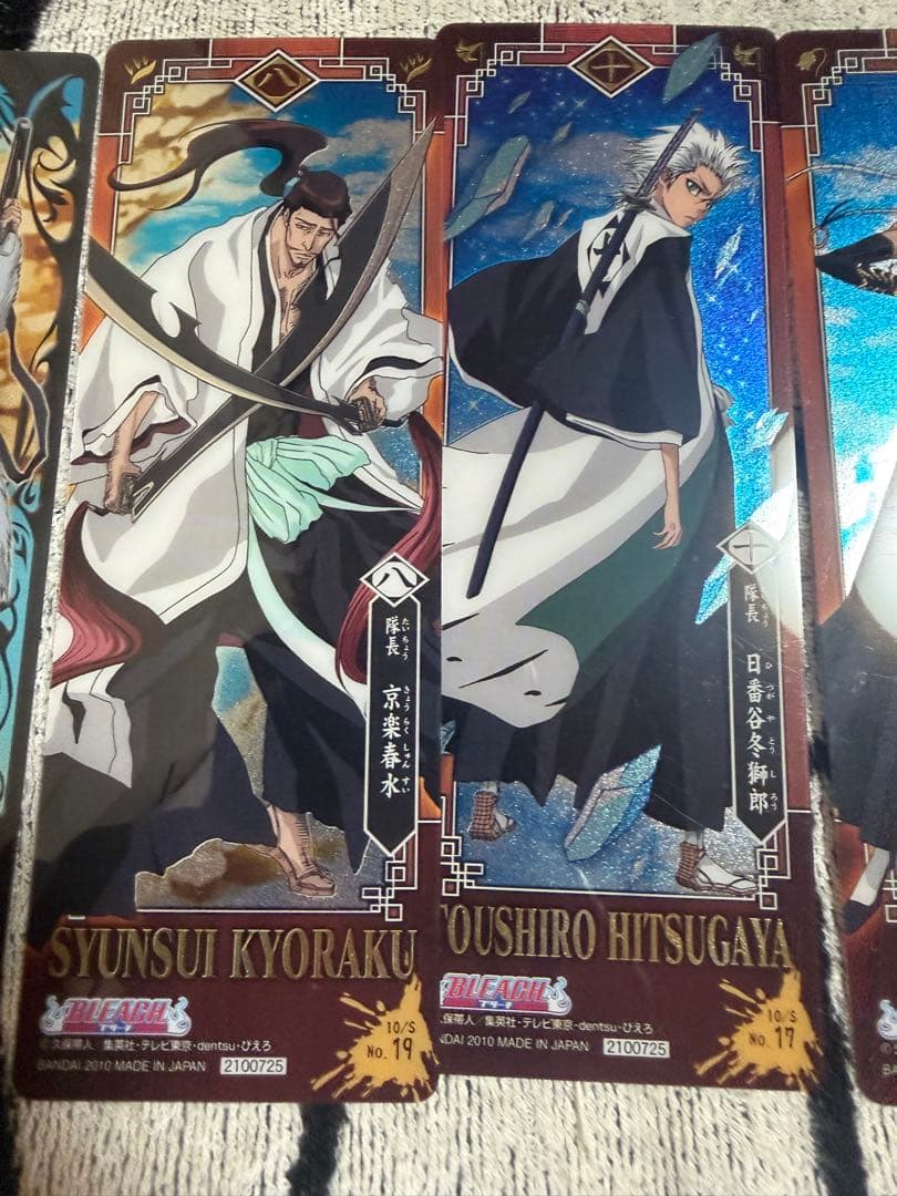 ブックマークセット - BLEACH 49枚セット