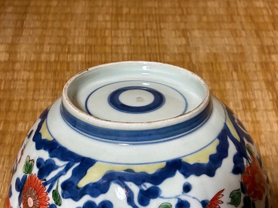 古伊万里 染付 金彩 菊紋 牡丹紋 輪花 深鉢 盛鉢 時代物