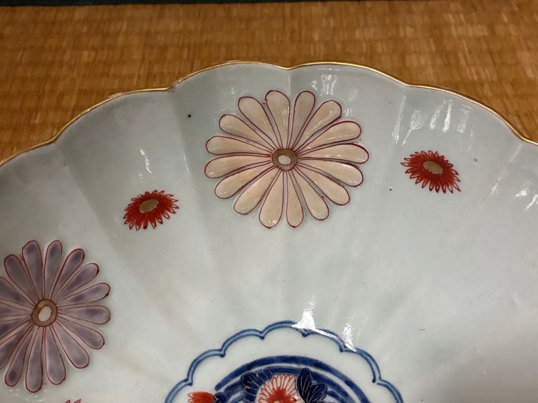 古伊万里 染付 金彩 菊紋 牡丹紋 輪花 深鉢 盛鉢 時代物