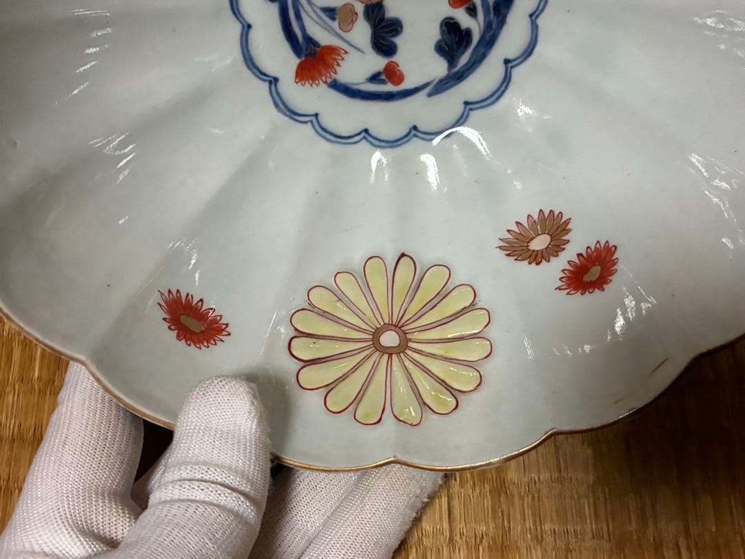 古伊万里 染付 金彩 菊紋 牡丹紋 輪花 深鉢 盛鉢 時代物