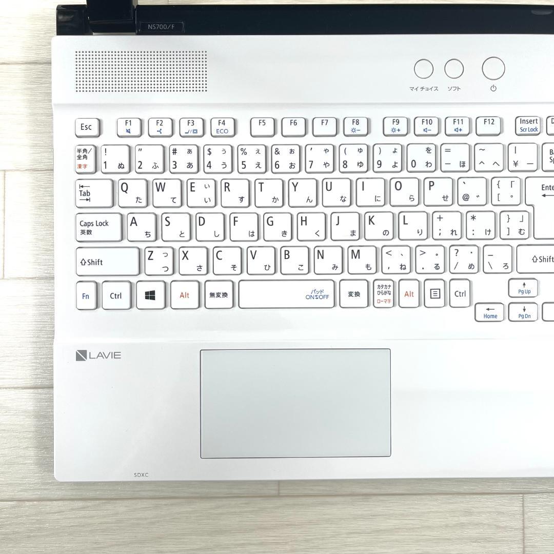 NEC LAVIE i7 新品SSD メモリ16G オフィス付 ノートパソコン