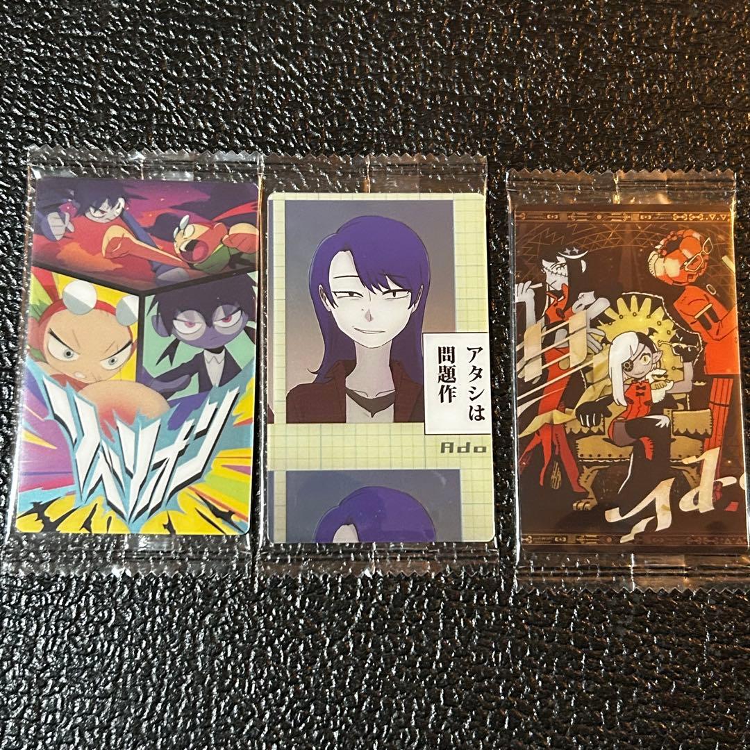 ADO ウエハース　カード全23種コンプリートセット