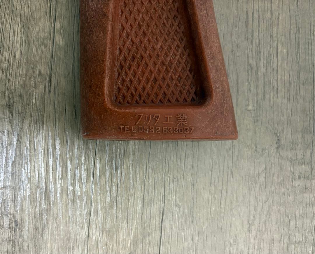 レトロ　射的　クリタ工業